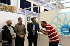 آخرین شب استارتاپ اسلامی- قرآنی «طلوع برکت»