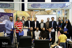 آخرین شب استارتاپ اسلامی- قرآنی «طلوع برکت»