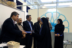 آخرین شب استارتاپ اسلامی- قرآنی «طلوع برکت»