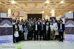 آخرین شب استارتاپ اسلامی- قرآنی «طلوع برکت»