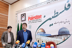 نشست خبری روز جهانی قدس