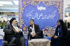 میهمانان غرفه خبرگزاری ایکنا در سیزدهمین روز نمایشگاه قران کریم