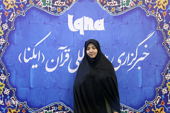 میهمانان غرفه خبرگزاری ایکنا در سیزدهمین روز نمایشگاه قران کریم