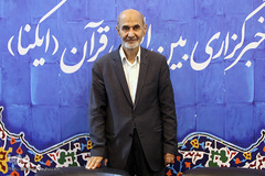 پانزدهمین روز نمایشگاه قرآن کریم