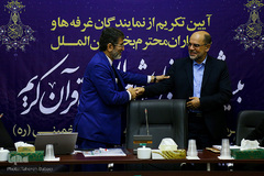 پانزدهمین روز نمایشگاه قرآن کریم