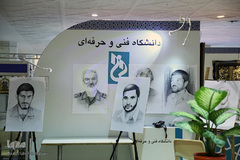 پانزدهمین روز نمایشگاه قرآن کریم