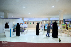 پانزدهمین روز نمایشگاه قرآن کریم