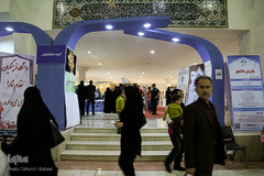 پانزدهمین روز نمایشگاه قرآن کریم