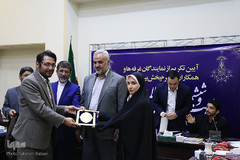 پانزدهمین روز نمایشگاه قرآن کریم