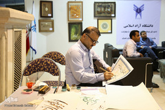 پانزدهمین روز نمایشگاه قرآن کریم