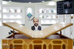 آخرین روز بیست و ششمین نمایشگاه قرآن کریم