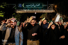 احیا شب بیست و یکم ماه مبارک رمضان