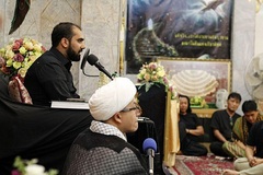 کرسی تلاوت قرآن تایلند