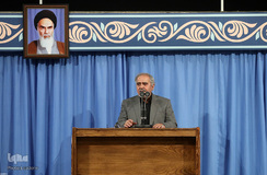 مراسم سوگواری سالروز شهادت امیرالمؤمنین در حسینیه امام خمینی
