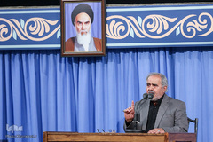 مراسم سوگواری سالروز شهادت امیرالمؤمنین در حسینیه امام خمینی