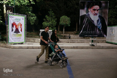 احیای شب بیست و سوم ماه مبارک رمضان در دانشگاه تهران
