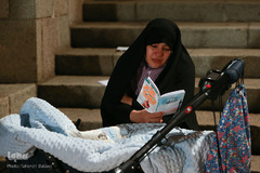 احیای شب بیست و سوم ماه مبارک رمضان در دانشگاه تهران
