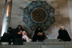 احیای شب بیست و سوم ماه مبارک رمضان در دانشگاه تهران
