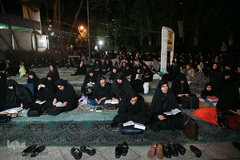 احیای شب بیست و سوم ماه مبارک رمضان در دانشگاه تهران
