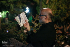 احیای شب بیست و سوم ماه مبارک رمضان در دانشگاه تهران
