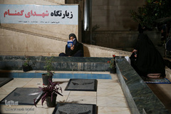 احیای شب بیست و سوم ماه مبارک رمضان در دانشگاه تهران
