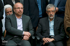 مراسم تشییع پیکر مرحوم حجت الاسلام «احمد احمدی» عضو  فقید شورای عالی انقلاب فرهنگی