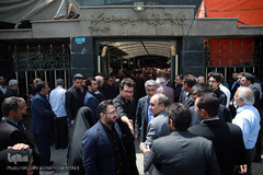 مراسم تشییع پیکر مرحوم حجت الاسلام «احمد احمدی» عضو  فقید شورای عالی انقلاب فرهنگی