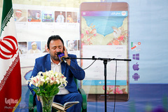 مراسم راه‌اندازی و رونمایی از پایگاه جامع قرآنی «ایران صدا»