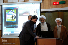 مراسم راه‌اندازی و رونمایی از پایگاه جامع قرآنی «ایران صدا»