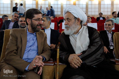 مراسم راه‌اندازی و رونمایی از پایگاه جامع قرآنی «ایران صدا»