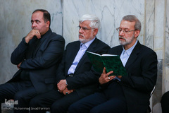 سالگرد شهدای ترور مجلس شورای اسلامی