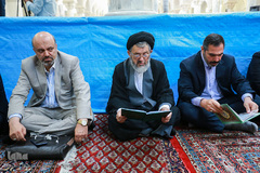 سالگرد شهدای ترور مجلس شورای اسلامی