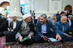 سالگرد شهدای ترور مجلس شورای اسلامی