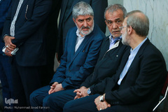 سالگرد شهدای ترور مجلس شورای اسلامی