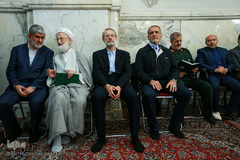 سالگرد شهدای ترور مجلس شورای اسلامی