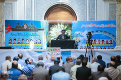 سالگرد شهدای ترور مجلس شورای اسلامی