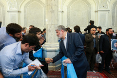 سالگرد شهدای ترور مجلس شورای اسلامی