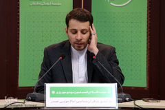 همایش قرآن شناسی امام موسی صدر