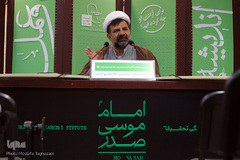 حجت الاسلام مهدی مهریزی در همایش قرآن شناسی امام موسی صدر