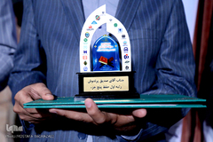 دومین محفل قرآنی بسیج وزارت امور اقتصادی و دارایی