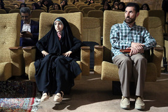 دومین محفل قرآنی بسیج وزارت امور اقتصادی و دارایی