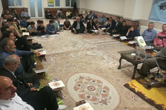 جلسه قرآن در کرج