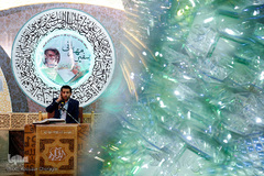 اختتامیه دوازدهمین دوره مسابقات قرآن کریم سفیر مهربانی