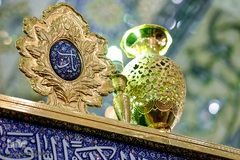 اختتامیه دوازدهمین دوره مسابقات قرآن کریم سفیر مهربانی