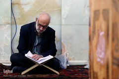 اختتامیه دوازدهمین دوره مسابقات قرآن کریم سفیر مهربانی