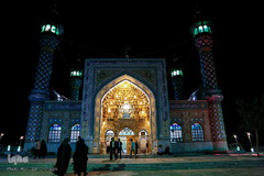 اختتامیه دوازدهمین دوره مسابقات قرآن کریم سفیر مهربانی