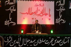 محفل قرآنی استان گیلان