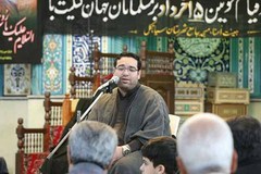 محفل قرآنی استان گیلان