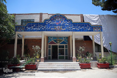 لوکیشن پرورشگاه در سریال «بچه مهندس»