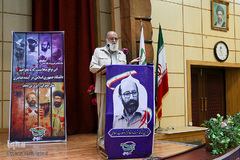 مهدی چمران برادر شهید مصطفی چمران